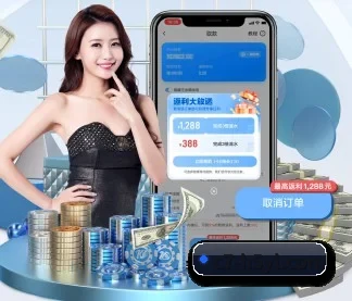开云 APP