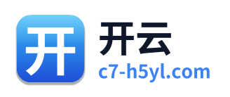 开云